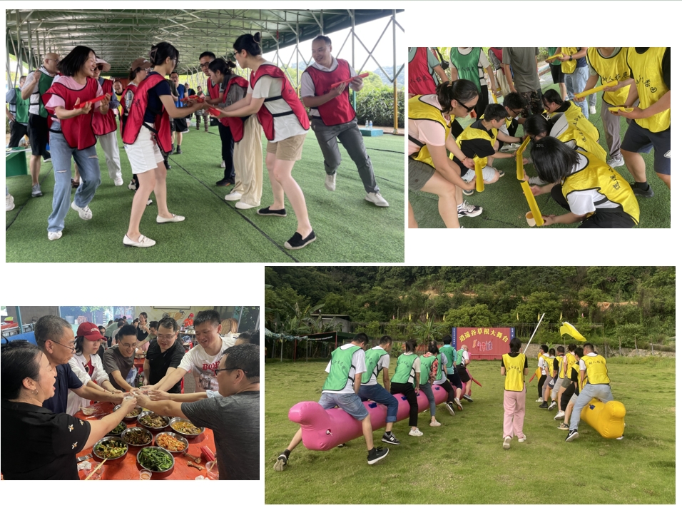 Summer Team Activity