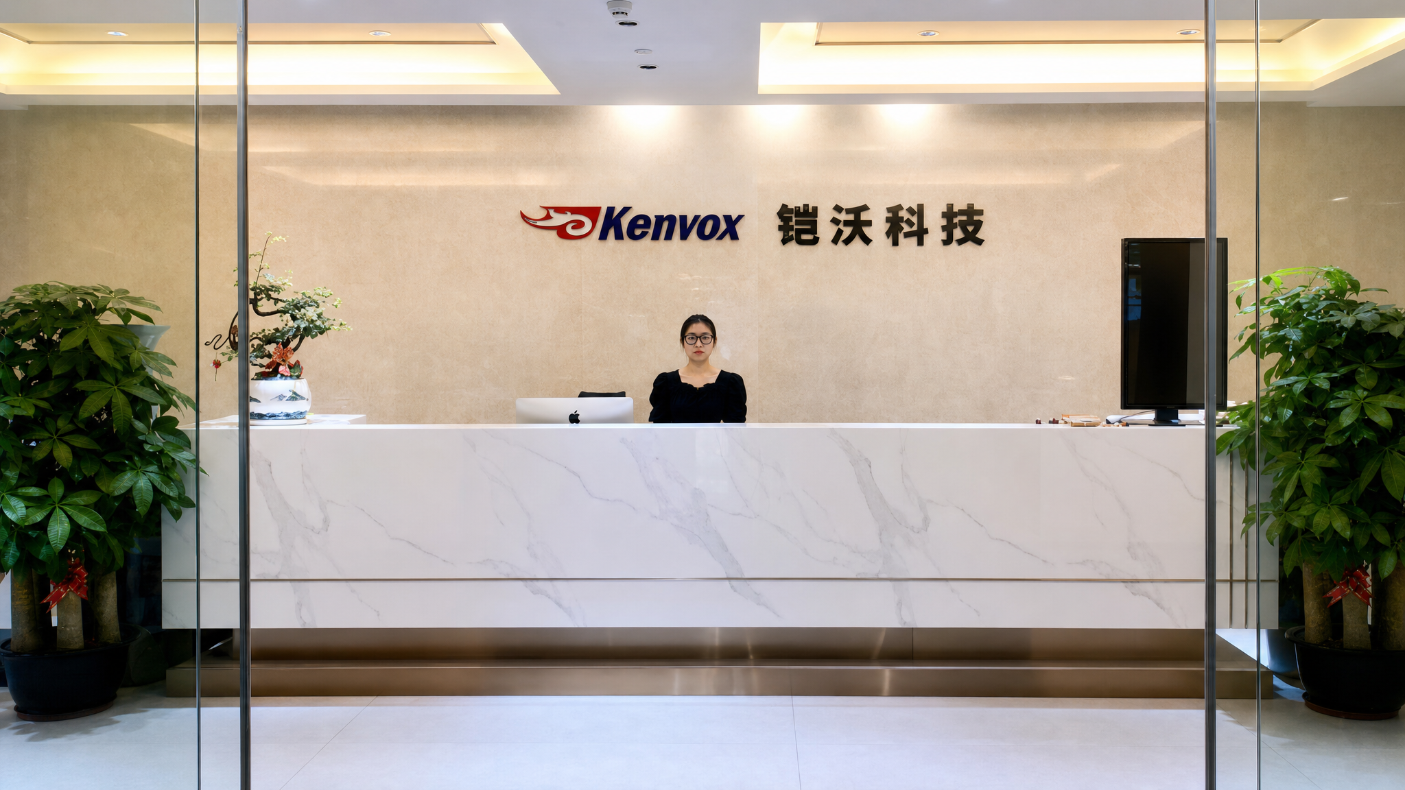 kenvox shenzhen office