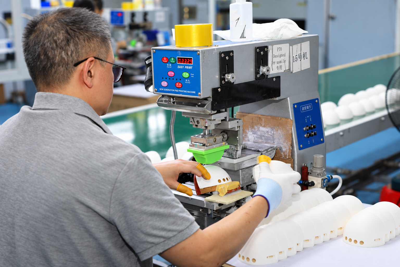 Supply Chain Management