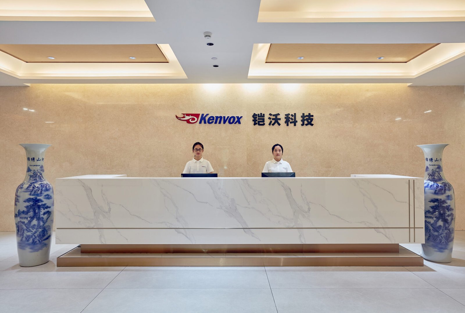 kenvox shenzhen office