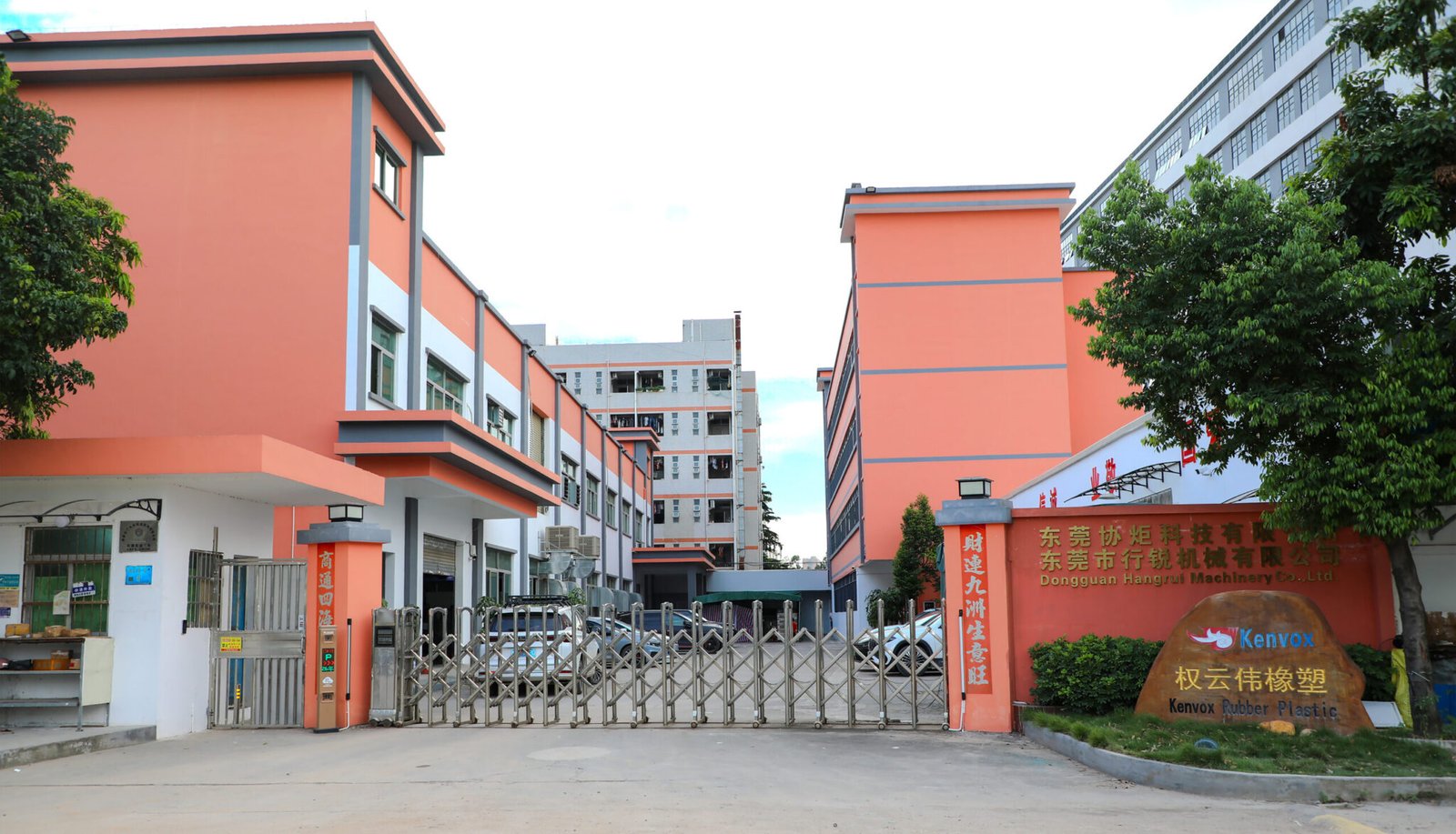 kenvox China dongguan Silicone Factory